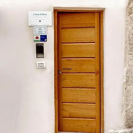 A Casa Di Elena 12
